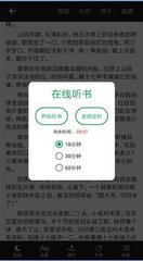 乐鱼app leyu